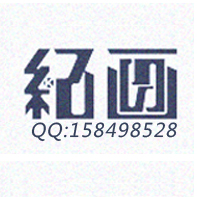 243