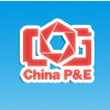 中国国际照相机博览会
