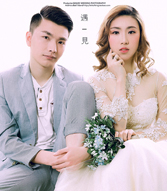 遇见幸福